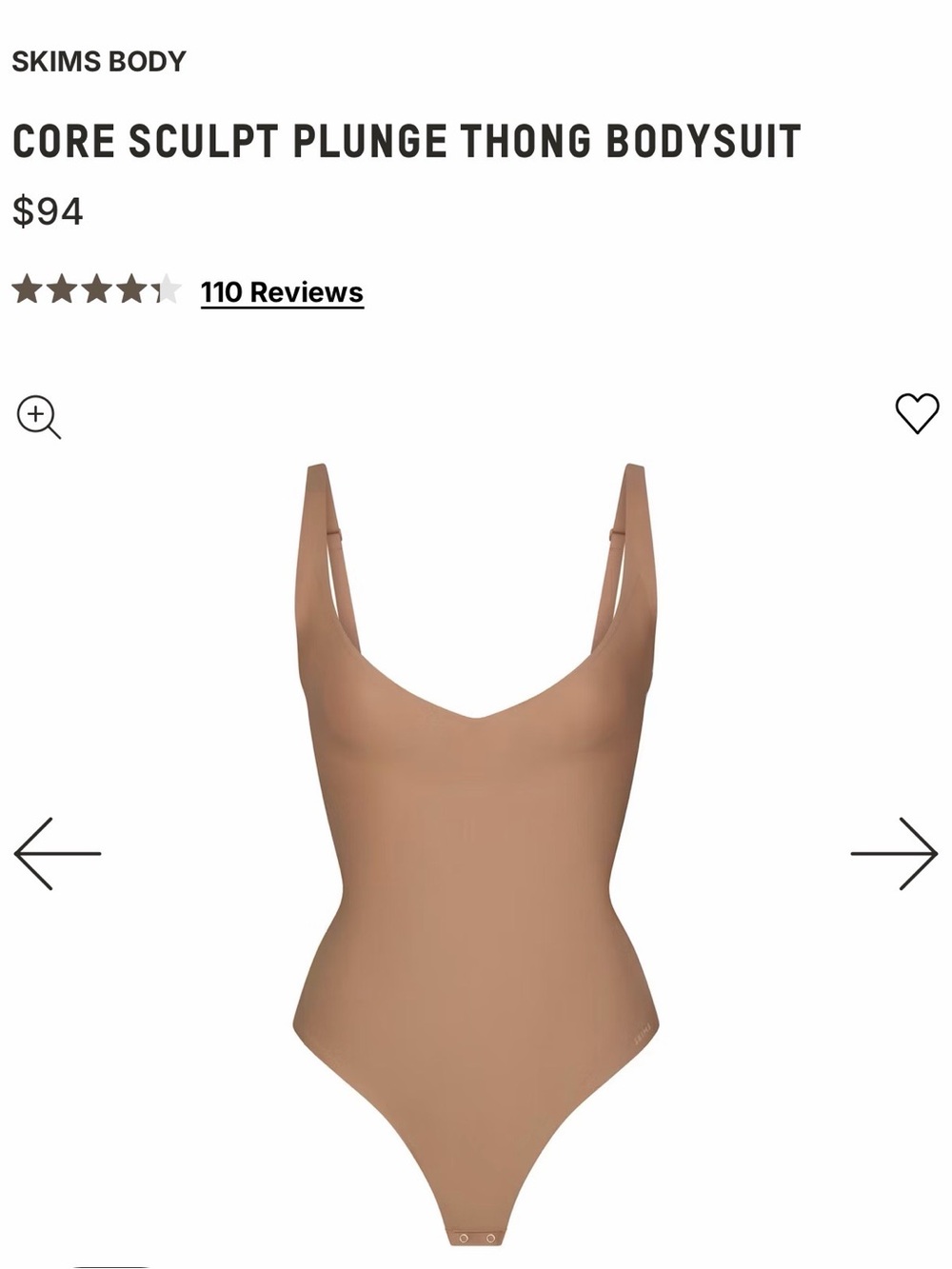 SKIMS Core Sculpt Plunge Thong Bodysuit — Tan
